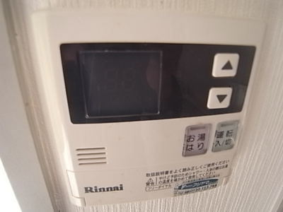 【設備】 | サンビレッジ明美の里B棟