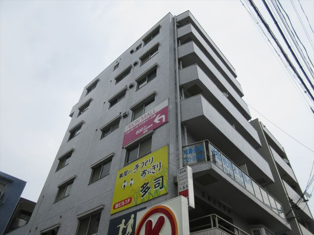 スカイプラザ