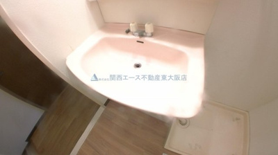 【洗面所】 | ディアコート氷野