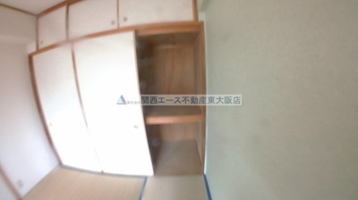 【収納】 | ディアコート氷野