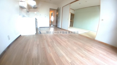 【洋室】 | ディアコート氷野