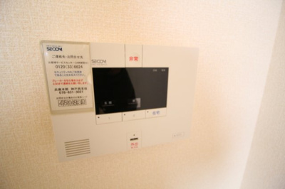 【設備】 | エクレールA棟