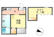 シャローム光の画像