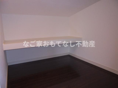 【その他】 | シャローム光 | ※写真は別号室