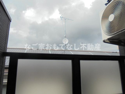 【展望】 | シャローム光 | ※写真は別号室