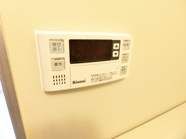 ドミール有住の浴室