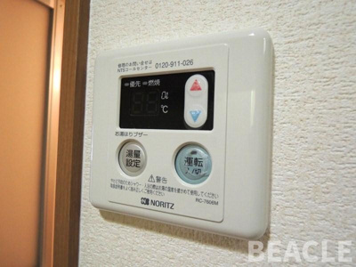 【設備】 | コンフォートヴィレッジ内田