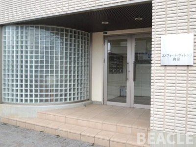 【エントランス】 | コンフォートヴィレッジ内田