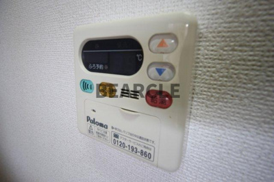 【設備】 | レジデンスカレントB