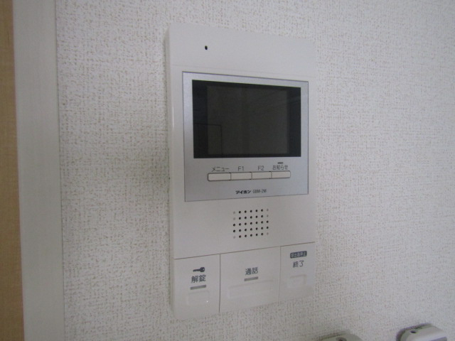 【セキュリティ】 | エルブルース