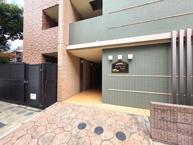 【エントランス】 | エルブルース