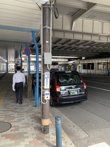 西日暮里エーシービルの周辺