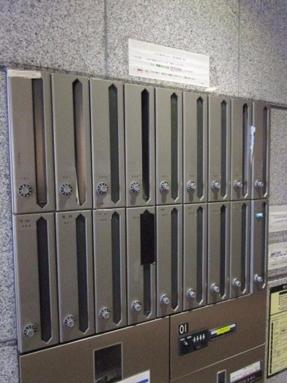 【その他共用部分】 | 集合ポスト