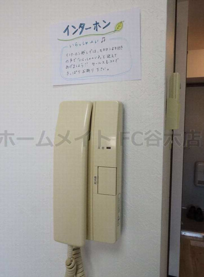 【設備】 | エムロード玉造