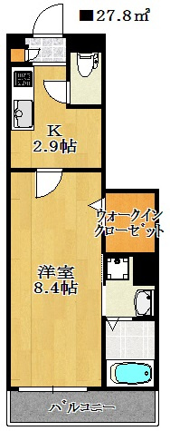 【間取り】 | セラ　ファースト | 開放的な空間