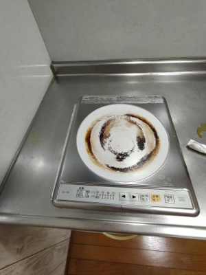 【設備】 | クリエイトパートⅠ