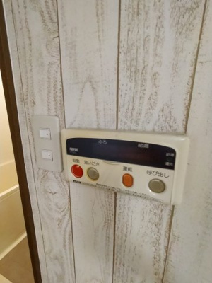 【内装】 | クリエイトパートⅠ