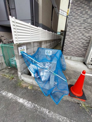 【設備】 | クリエイトパートⅠ