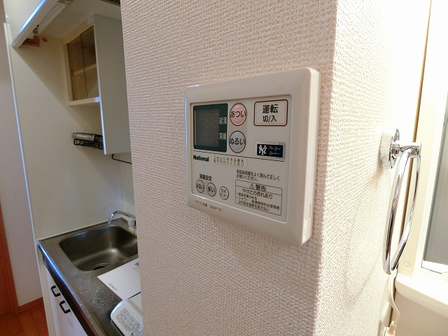 アバンウェルディッツォの設備