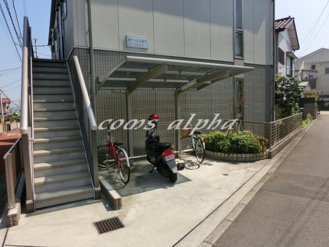 ボナール上星川のその他共用部分|ボナール上星川　駐輪場