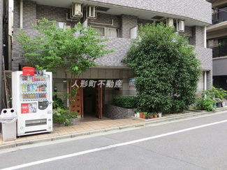 【エントランス】 | スカイコート日本橋浜町