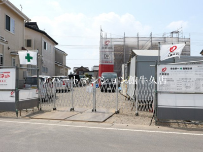 【周辺】 | Cuoreクオーレ