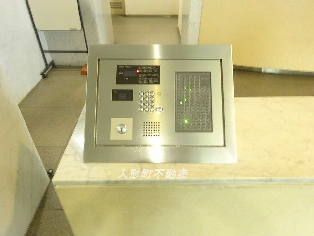 【セキュリティ】 | リバー＆タワー | リバー＆タワー