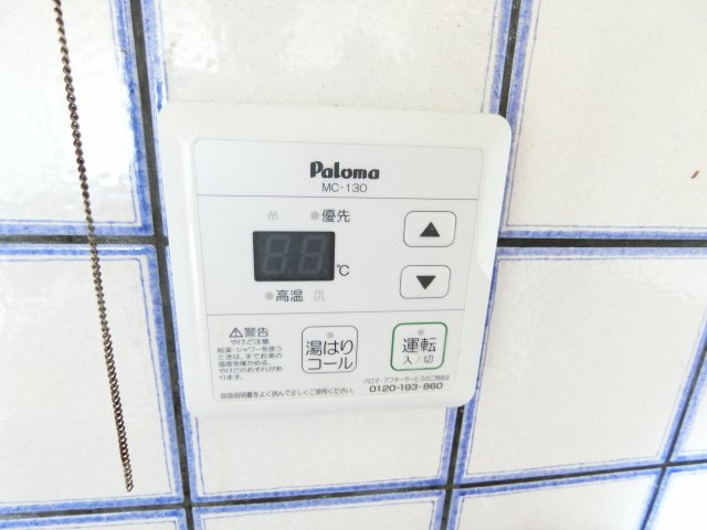 ラフィーネ2号館の浴室