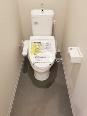 【トイレ】 | A-style武庫川(エースタイルムコガワ)