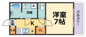 A-style武庫川(エースタイルムコガワ)の画像