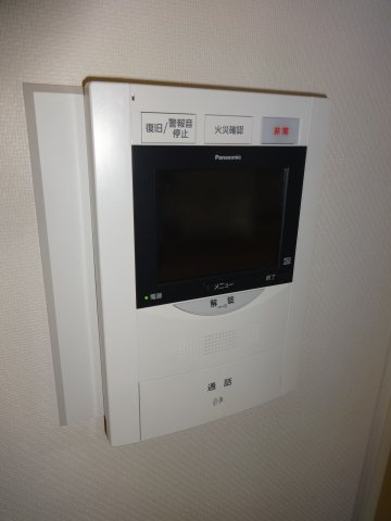 コスモ・ザ・パークス清瀬の森の設備|モニター付インターフォン