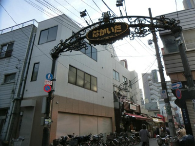 【外観】 | 細川ビル