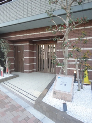 【エントランス】 | プロシード松涛