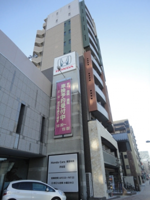 【外観】 | プロシード松涛