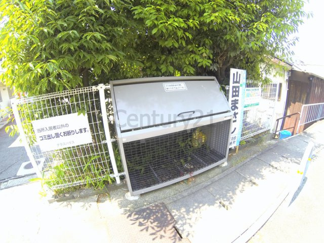 【その他共用部分】 | 加納テラスハウス