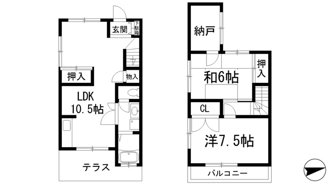 【間取り】 | 加納テラスハウス