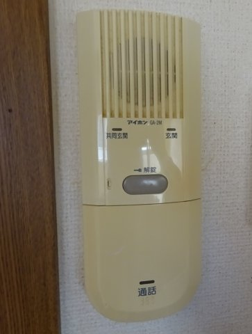 サンパレス土肥のセキュリティ