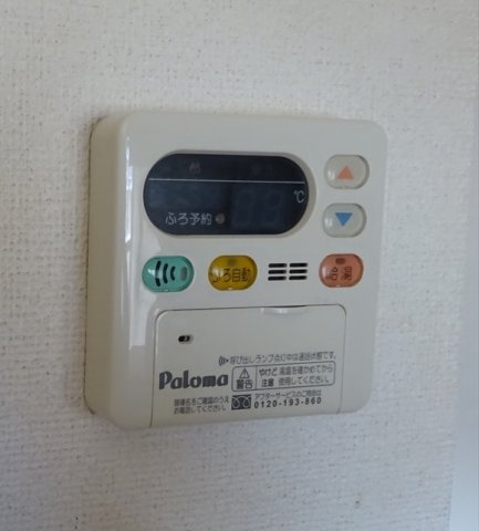 サンパレス土肥の設備