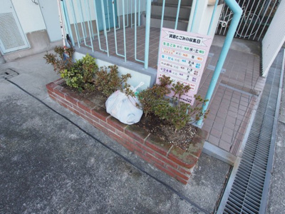 【その他共用部分】 | レジデンスサカタ | 敷地内ゴミ捨場