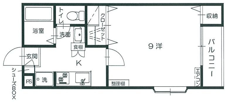 秋桜ハイツの間取り|秋桜ハイツ　201号室