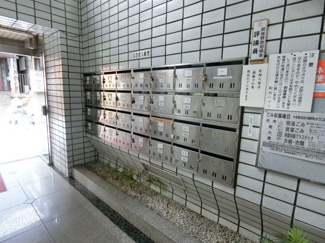 【その他共用部分】
