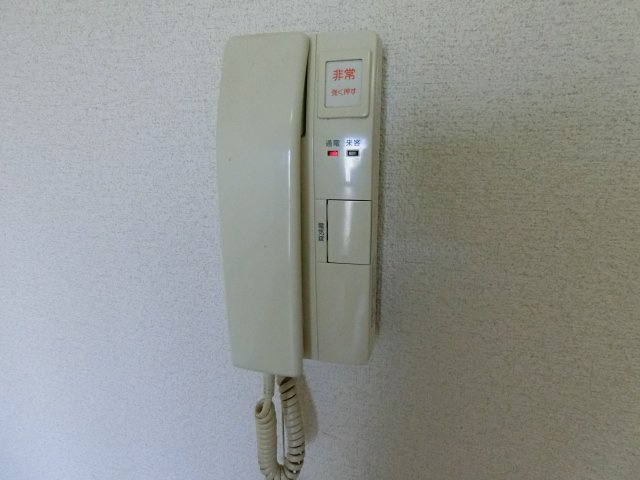 【その他】 | アヴァンセ播磨町