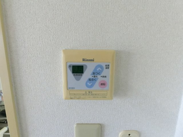 【設備】 | アヴァンセ播磨町