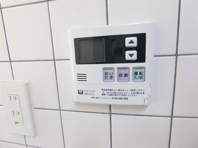 【その他】 | GATHERIA PACE