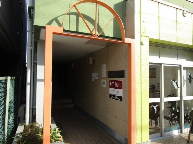 【エントランス】 | ハロー国立