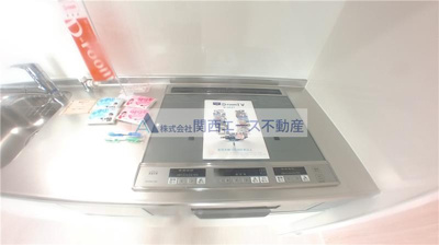 【内装】 | チアフル