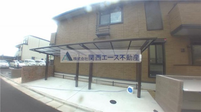 【その他】 | チアフル