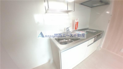 【キッチン】 | チアフル