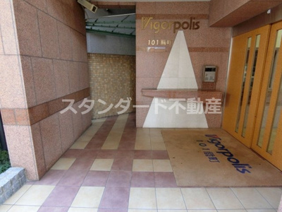 【その他共用部分】 | ビガーポリス101扇町