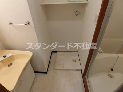 【洗面所】 | ビガーポリス101扇町